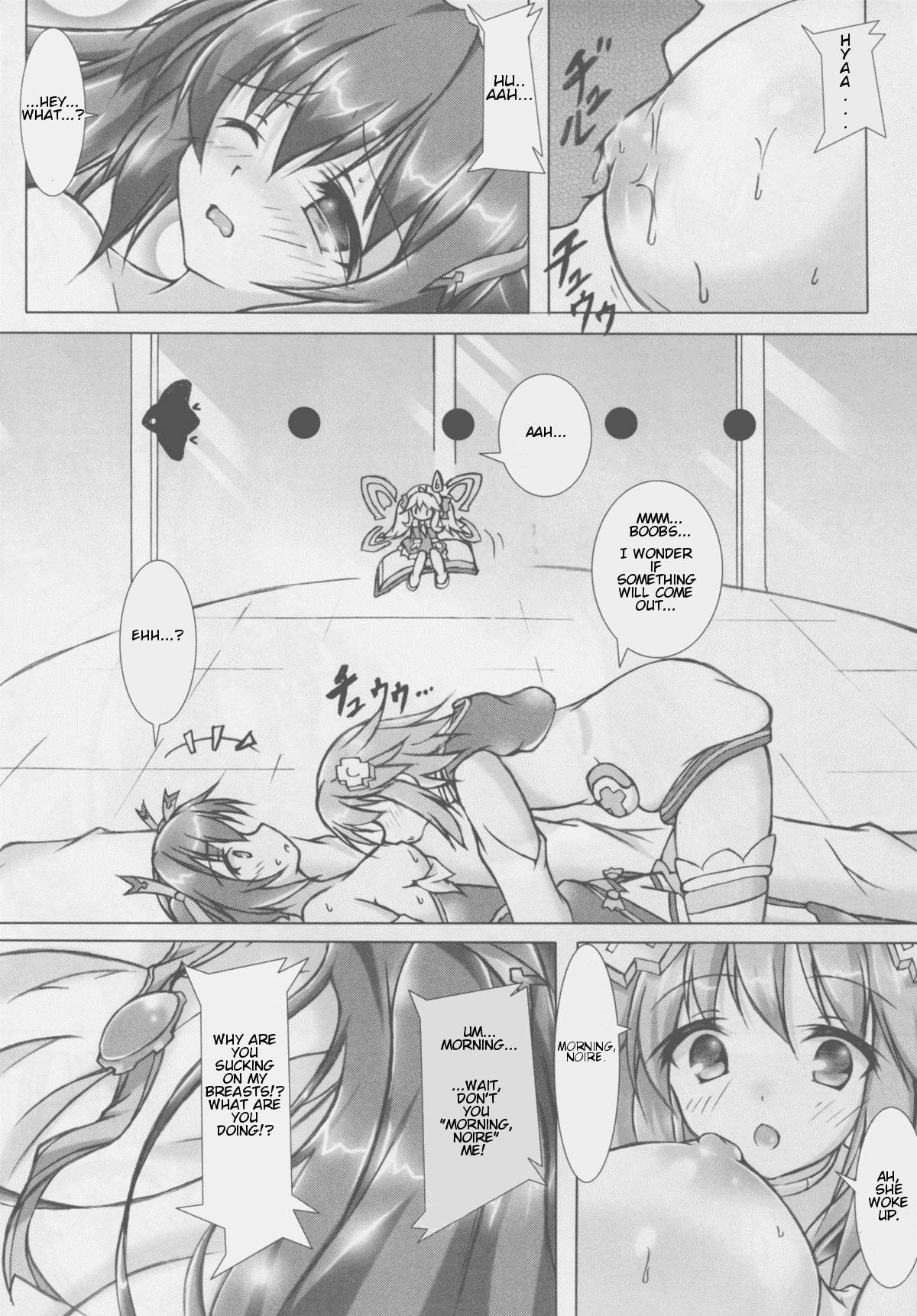 Revenge Porno page 8 full