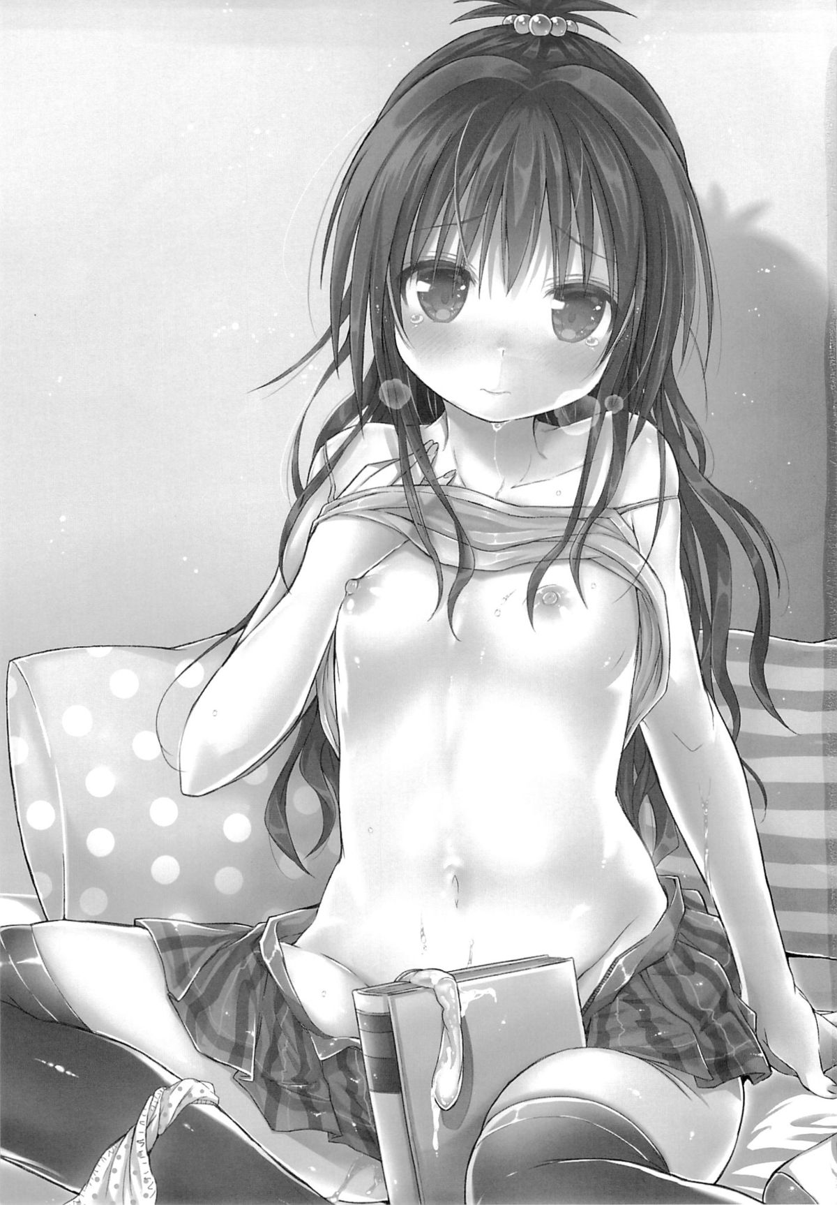 Mikan o Suki Houdai Shichau Hon page 2 full