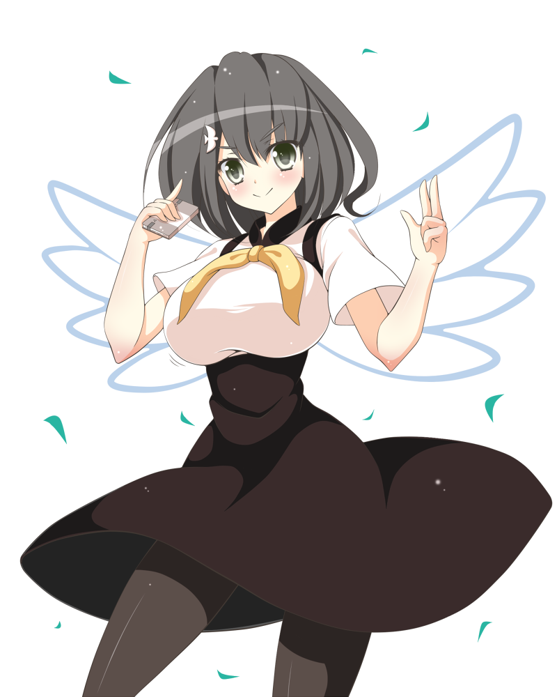 Hajime Ichinose page 10 full