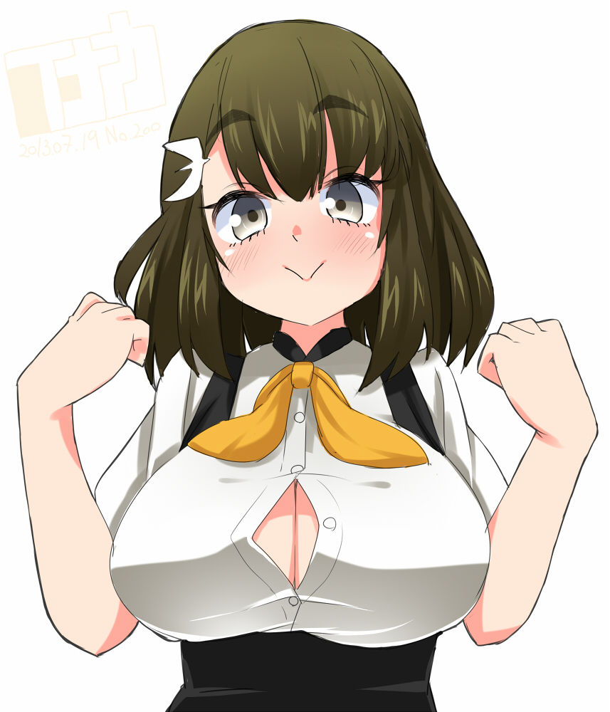 Hajime Ichinose page 2 full