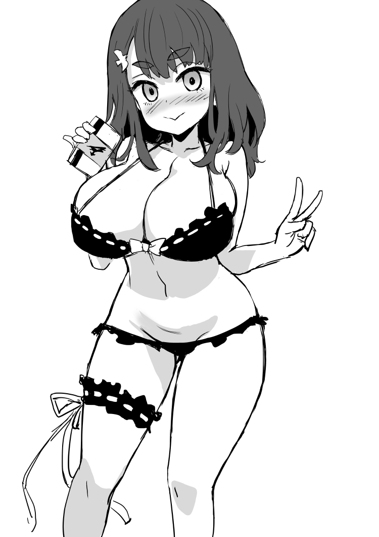 Hajime Ichinose page 4 full