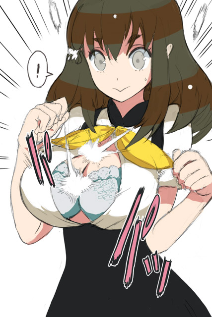 Hajime Ichinose page 6 full