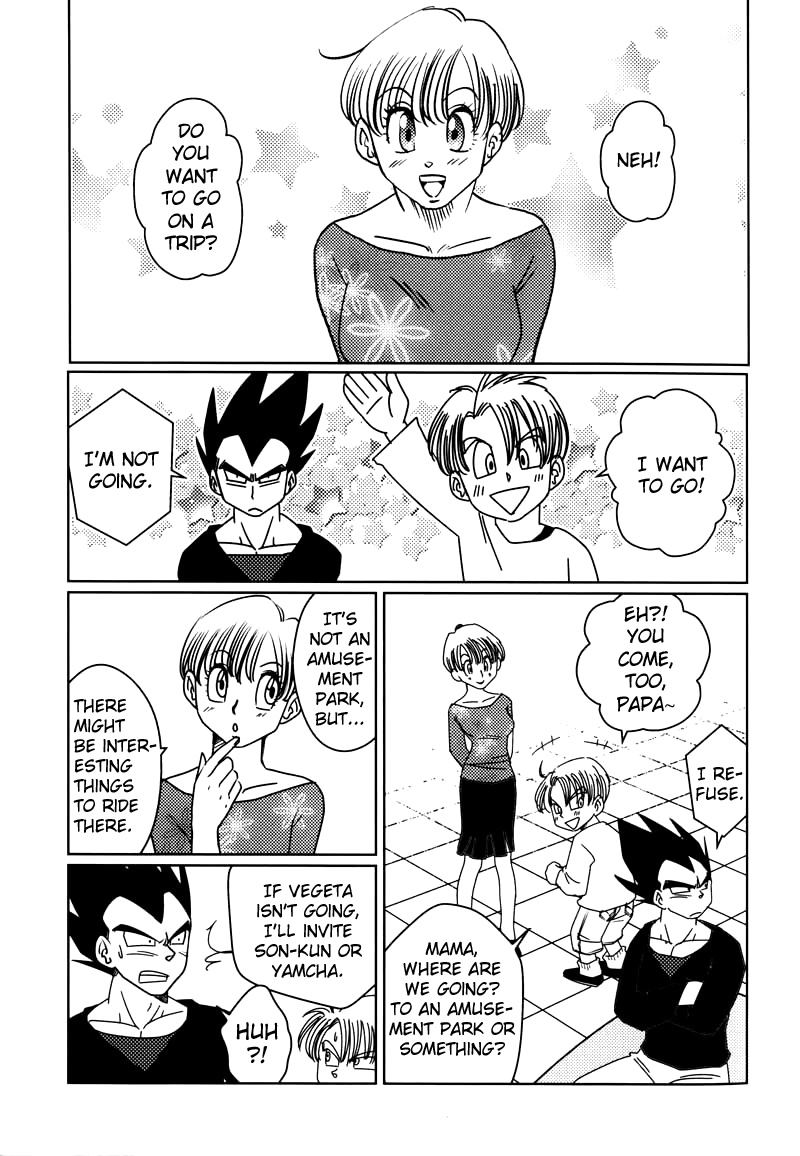 Uchuu Daisakusen | Space Tactics page 4 full