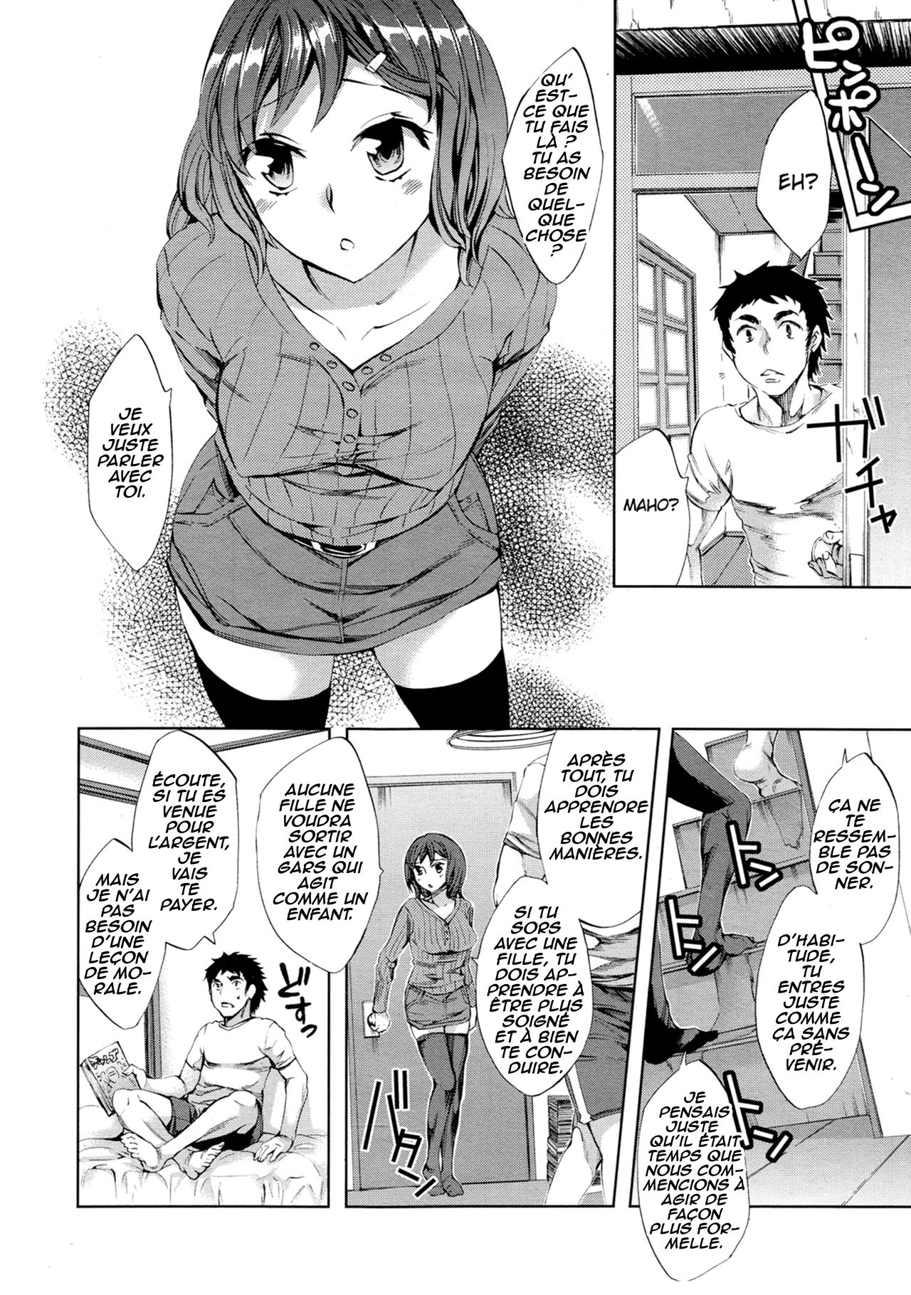 STR page 10 full