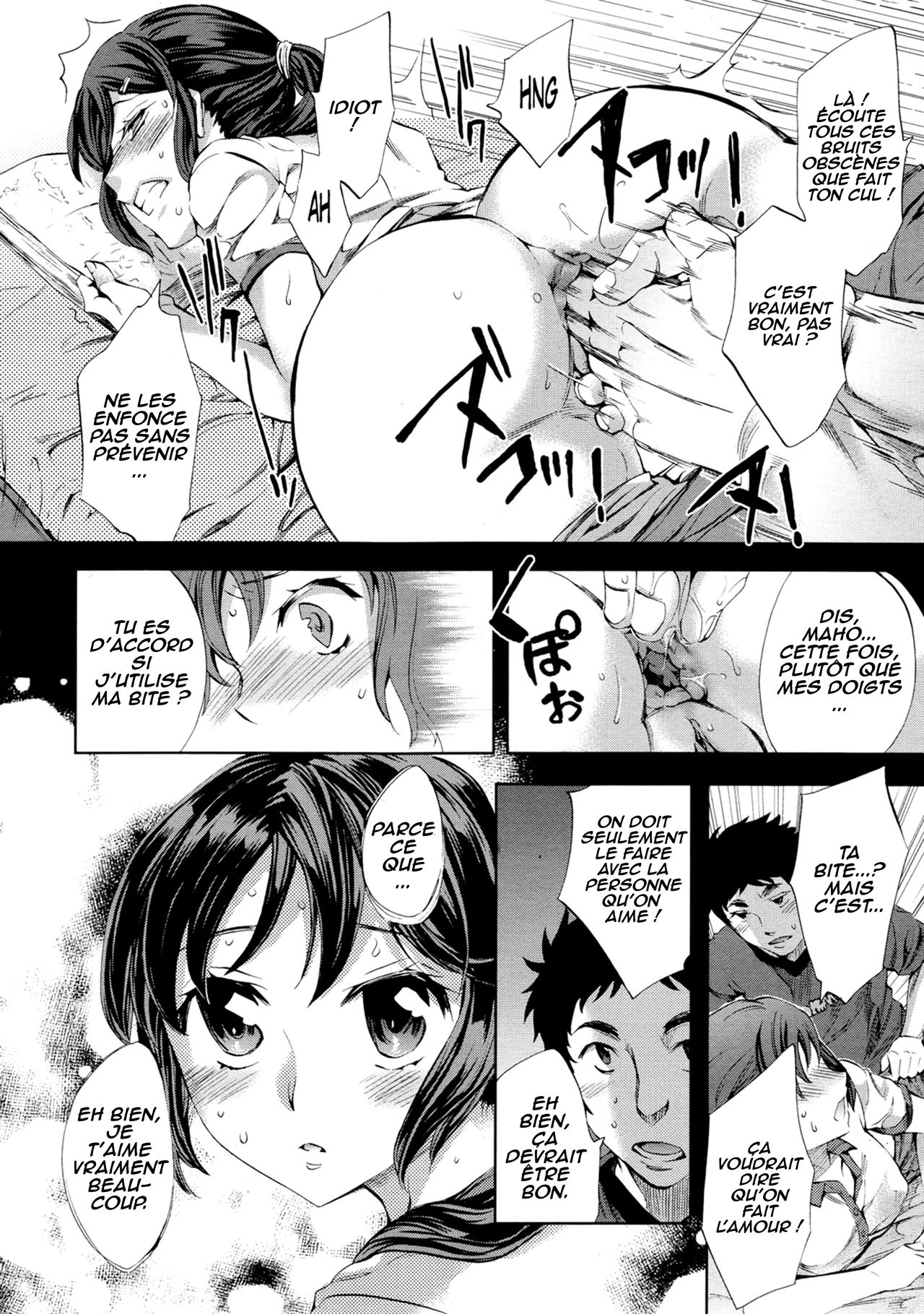 STR page 8 full