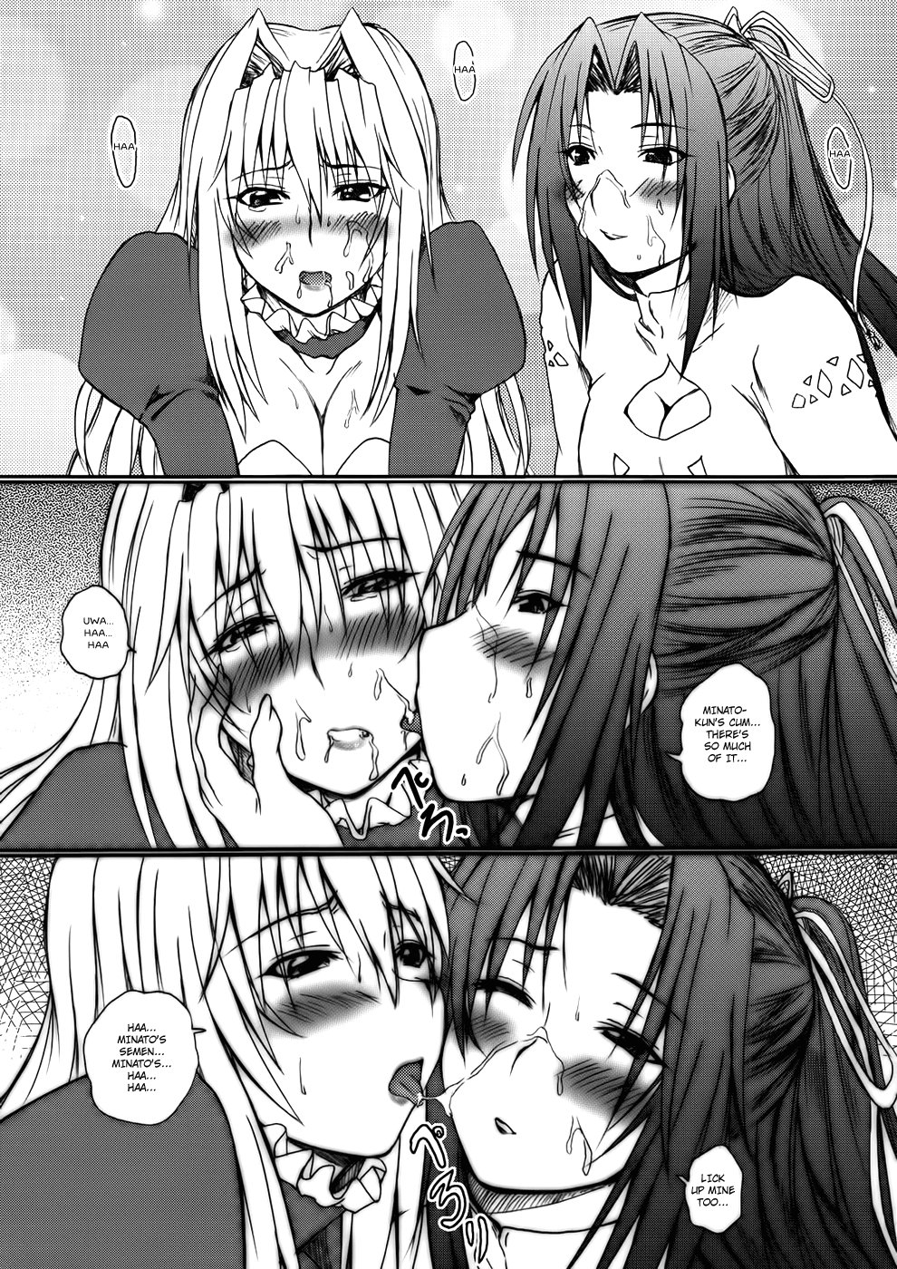 2Stroke TZ-M page 5 full