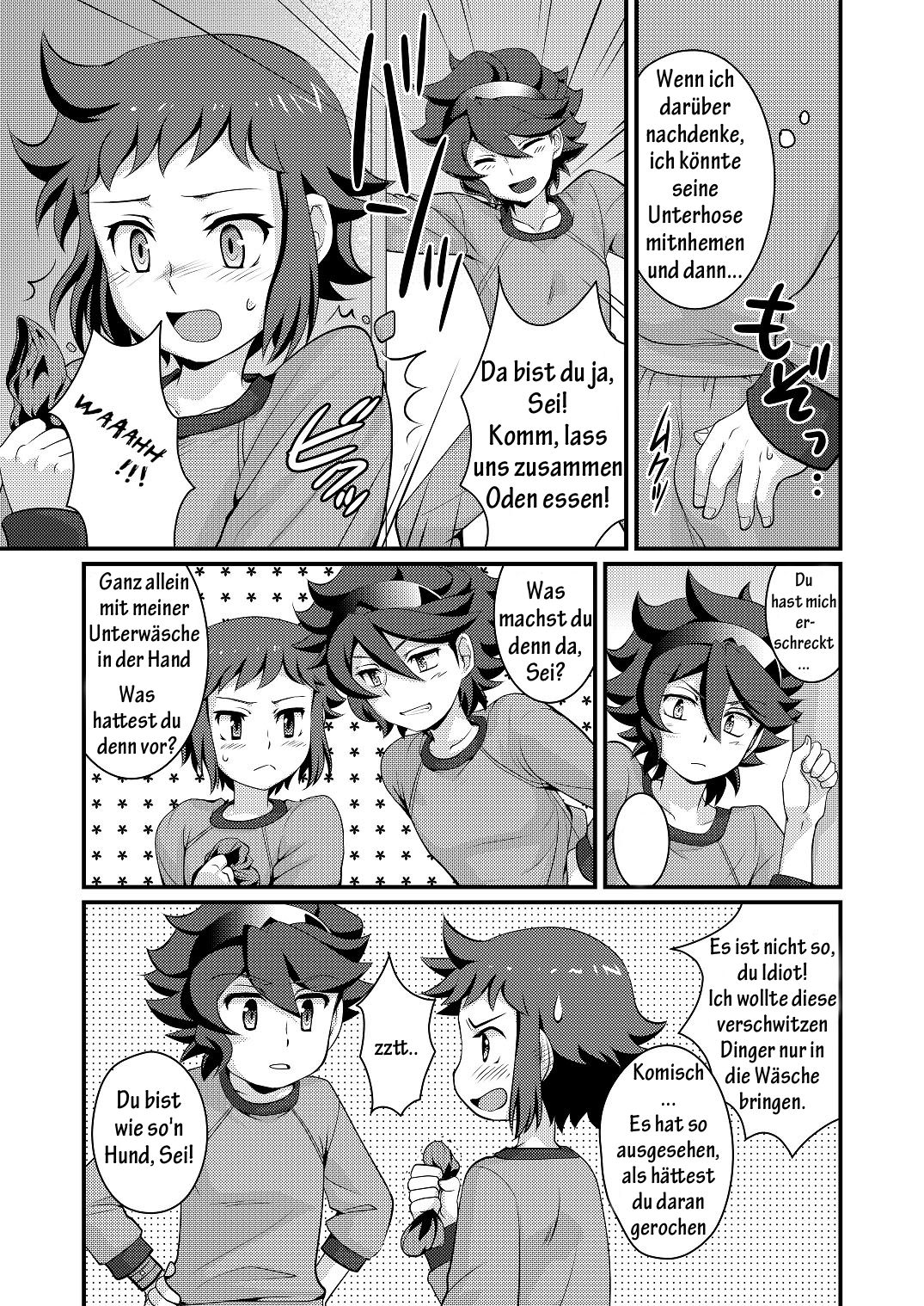 Builder to Fighter no Naisho Banashi page 3 full