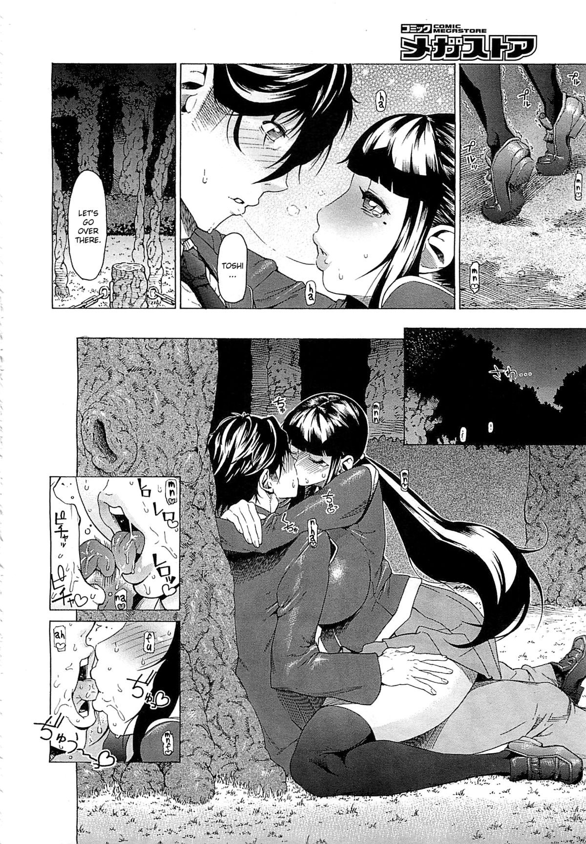 Gyakuten Three♡ | Three Point Reversal page 8 full