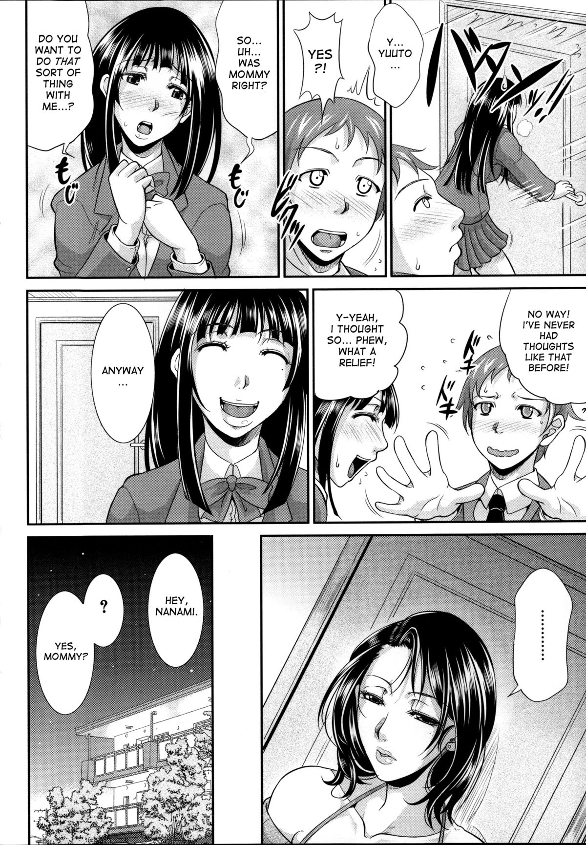 Mama no Jinsei Sekkeizu | Mommy's Life Plan Map page 4 full