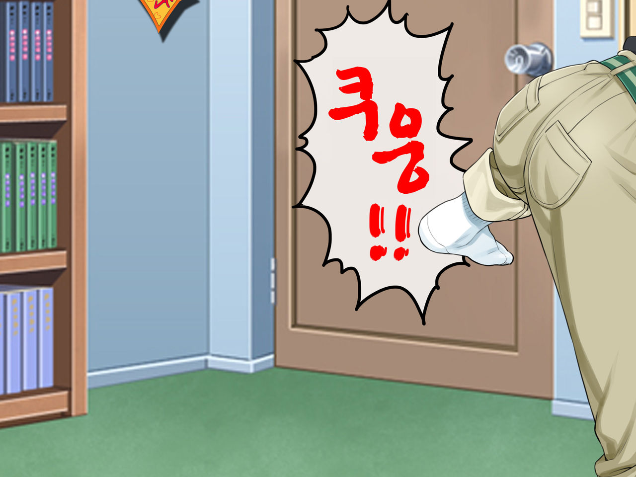 Saimin Chuudoku! Zenkoku Kyoutsuu Omeko-ken ch.1 page 9 full