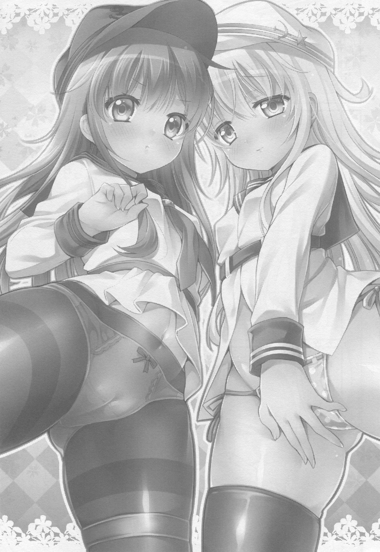 Otona na Lady no Akahi Biyori page 2 full