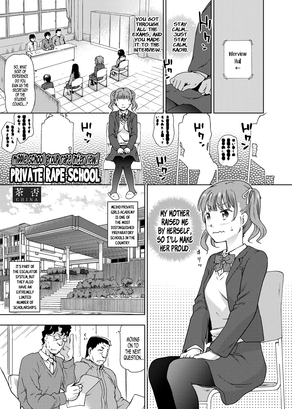 JC Shuudan Rape Mensetsu! Shiritsu Ryoujoku Joshikou | Middle School Group Rape Interview! Private Rape School page 1 full