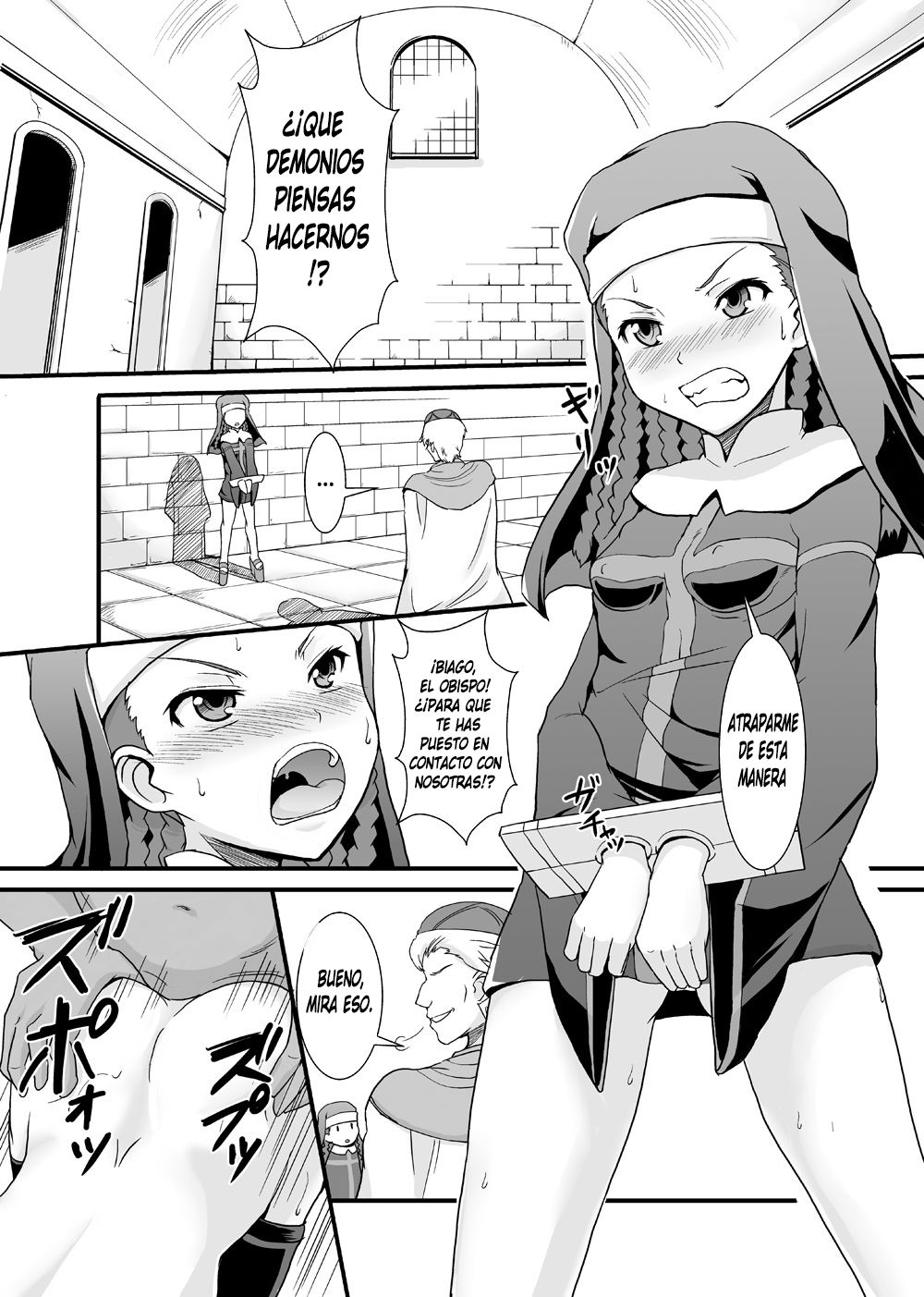 Toaru Kyoukai no Inran Seijo page 2 full