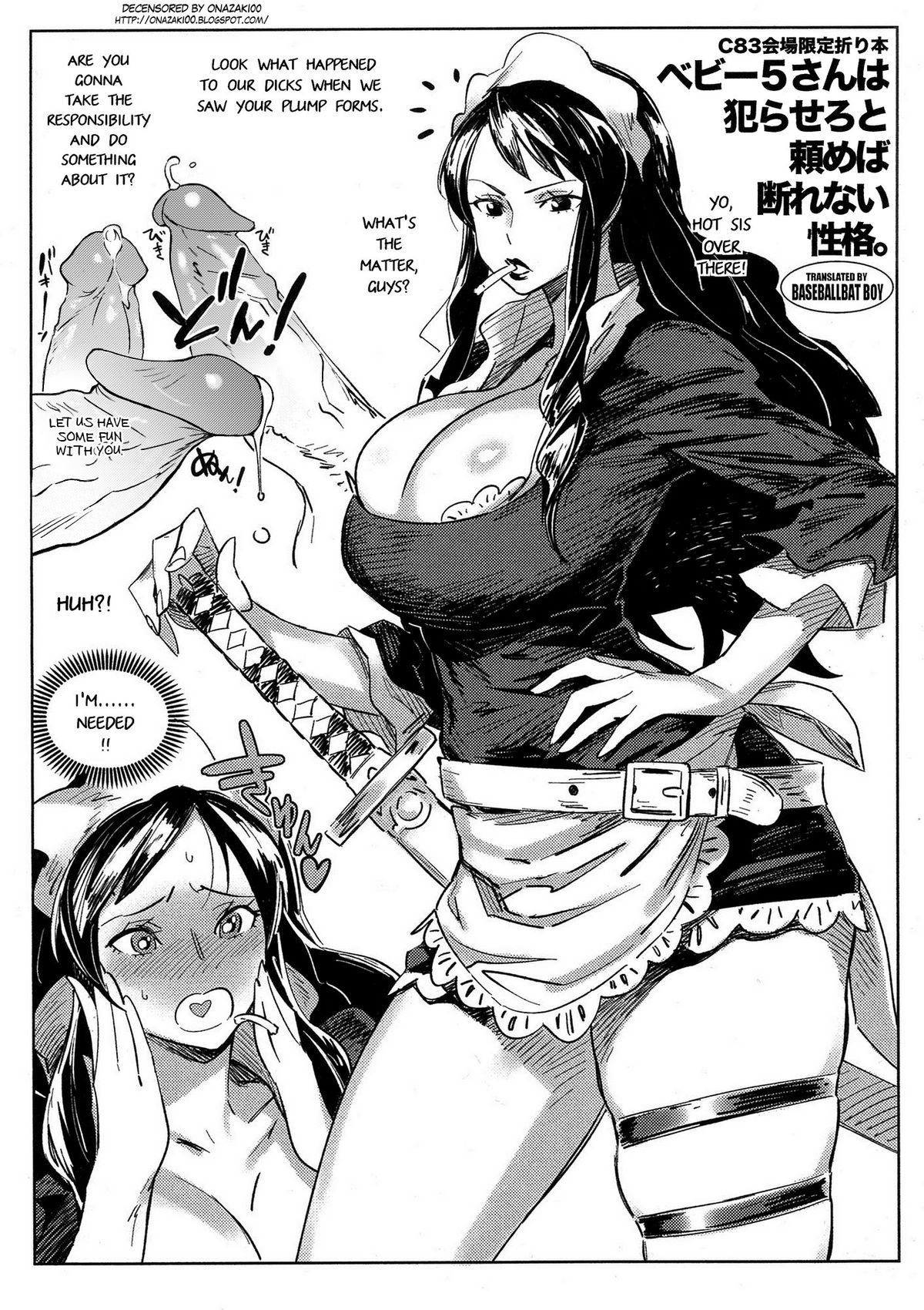 C83 Kaijou Gentei Orihon Baby 5-san wa Yarasero to Tanomeba Kotowarenai Seikaku. page 1 full