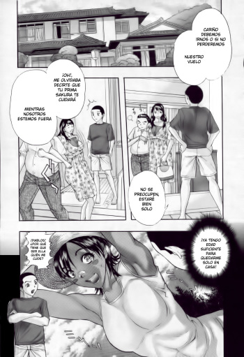 Omoide GuchoGucho cover