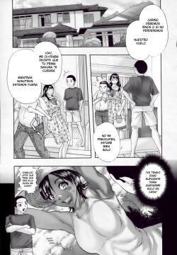 Omoide GuchoGucho