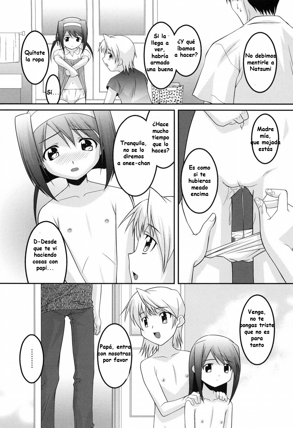 You-ran San Shimai Ch. 4 page 6 full