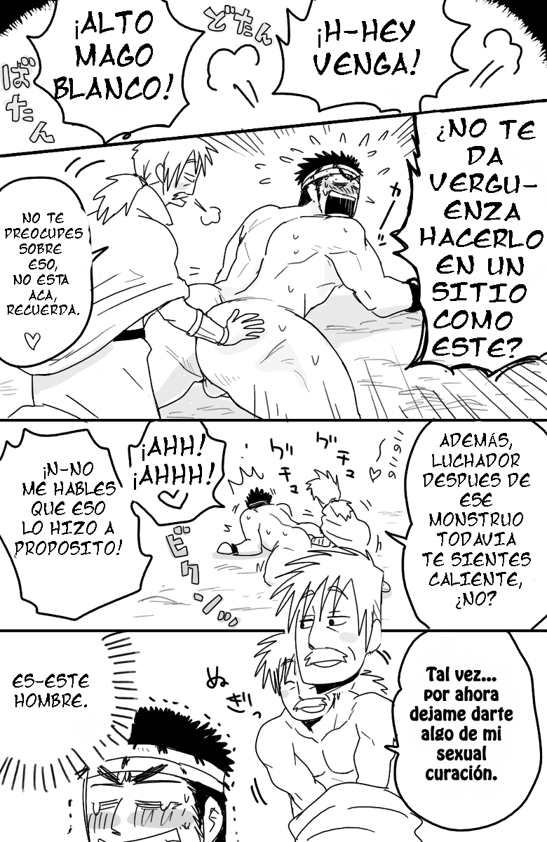 Doujinshi Final fantasy Parody - Luchador x Mago blanco - Spanish page 10 full