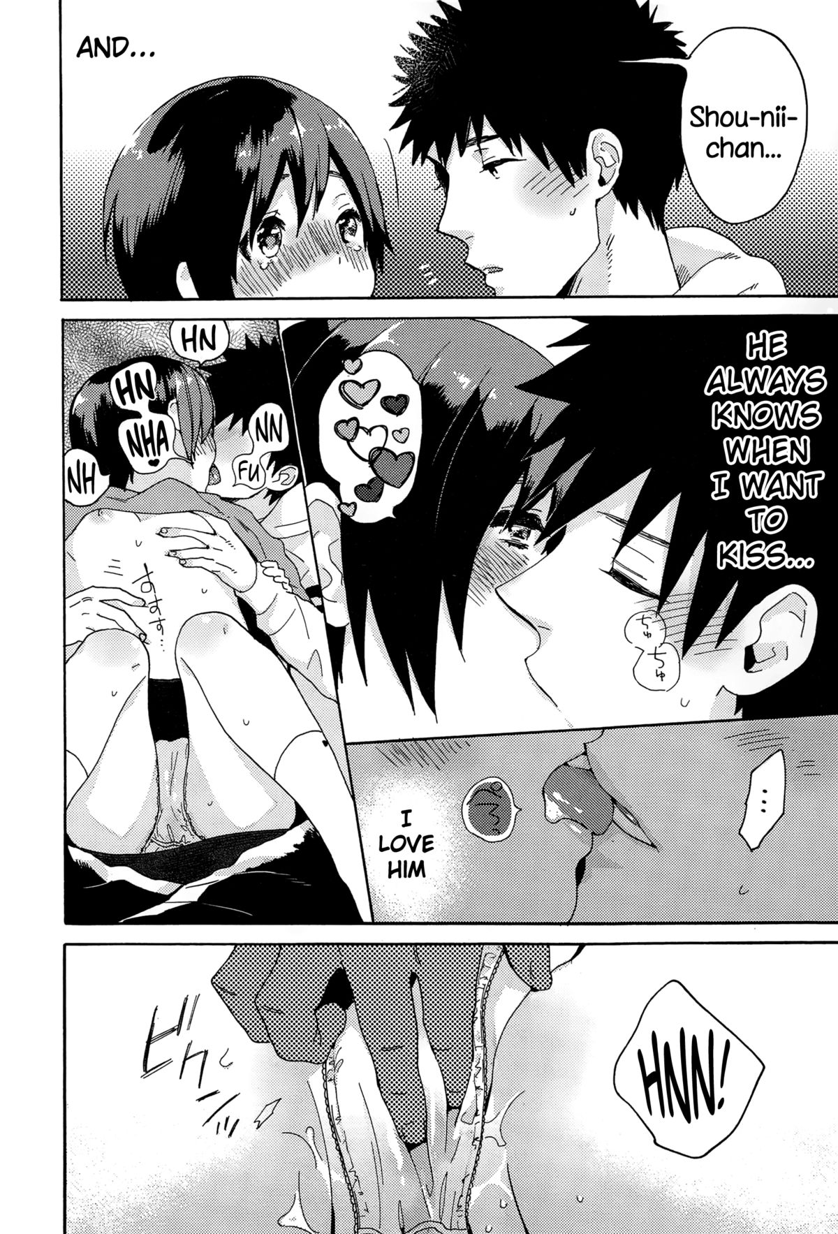 Hajimete no Kokuhaku page 8 full