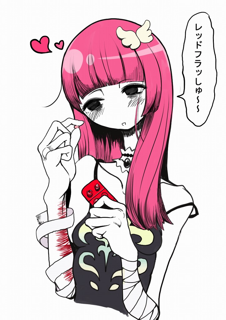 Artist - Motsu Aki - Pixiv ID: 10618627 page 10 full