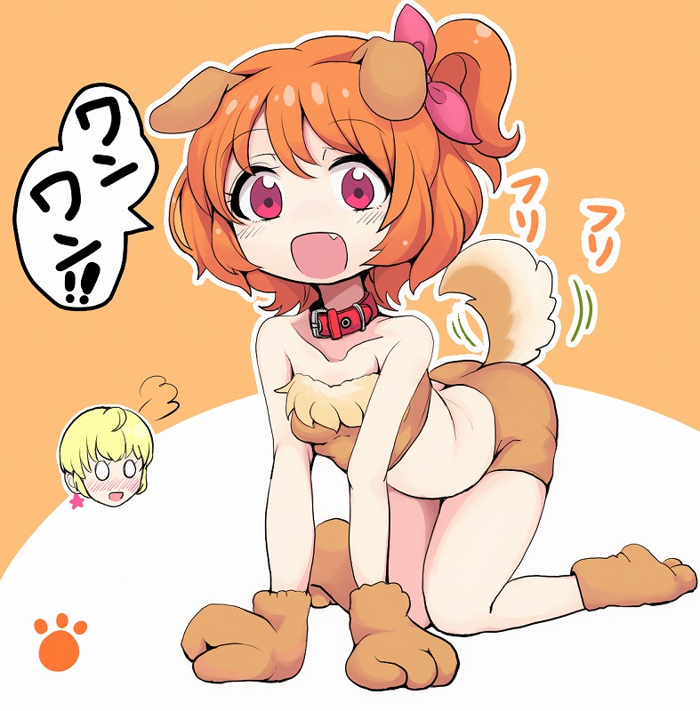 Artist - Motsu Aki - Pixiv ID: 10618627 page 3 full
