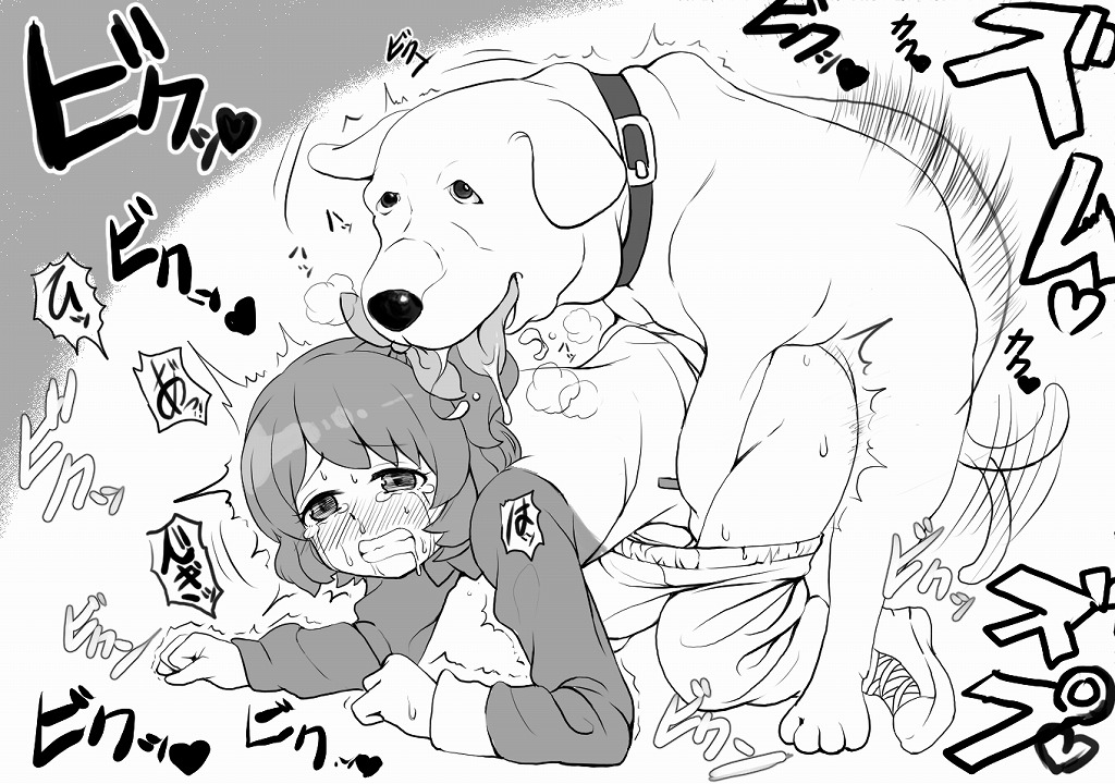 Artist - Motsu Aki - Pixiv ID: 10618627 page 7 full