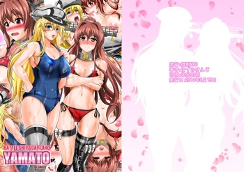 Battle ship soap land YAMATO cover