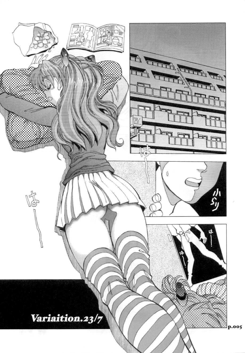 Mantou .29 page 4 full