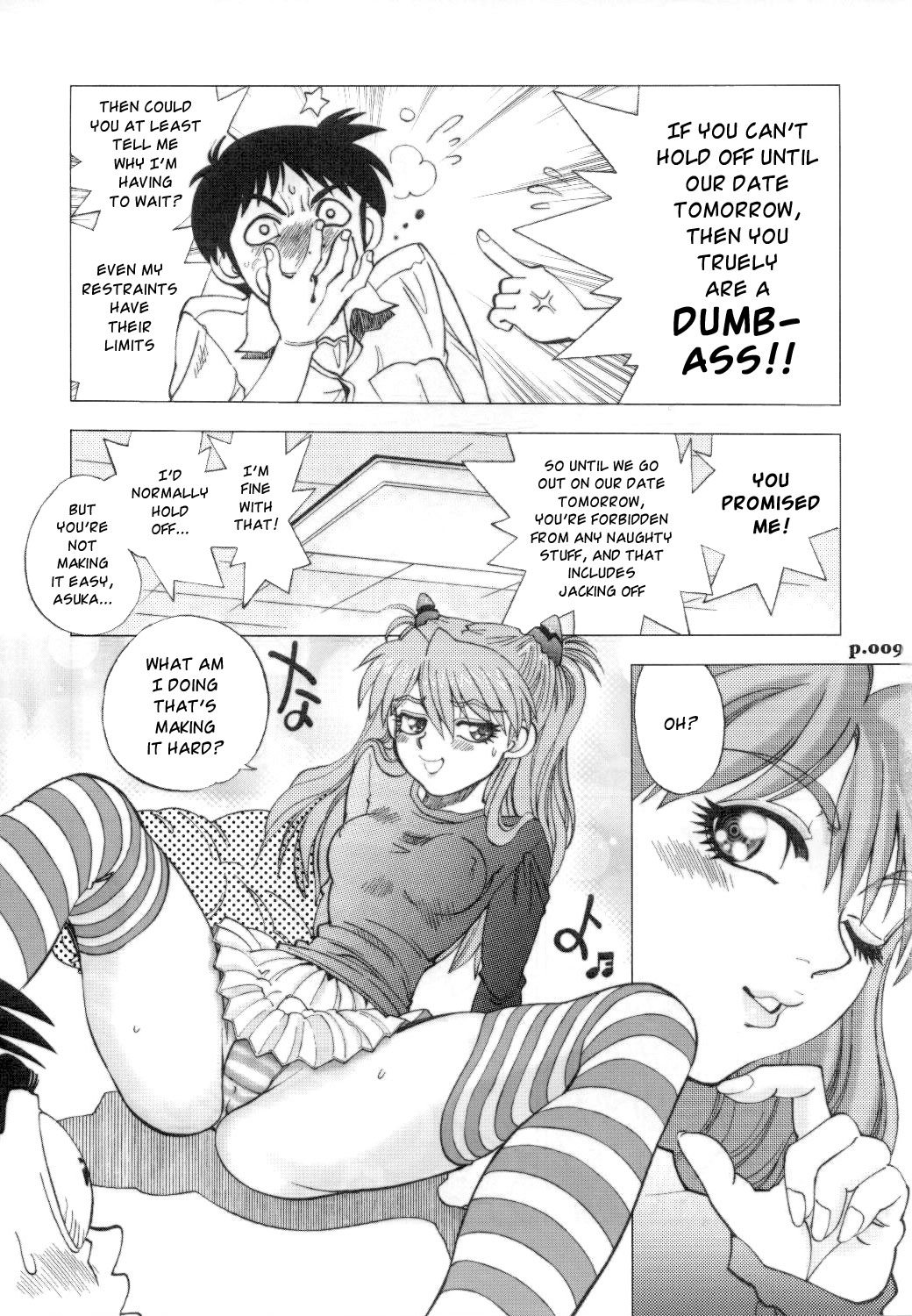 Mantou .29 page 8 full