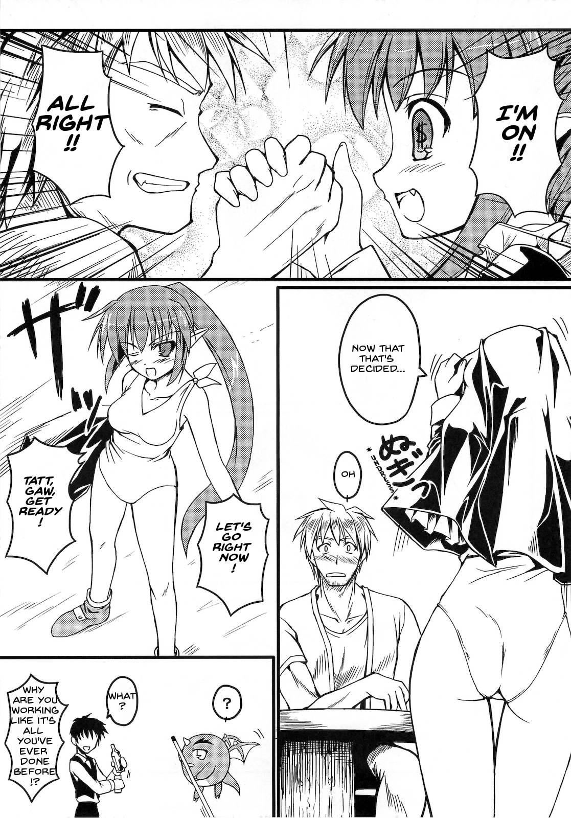 Waffle Mail page 8 full