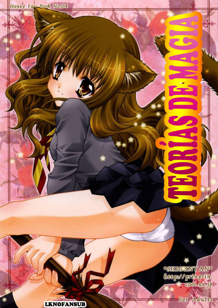 Mahou Shoujo Shiikuron page 1 full