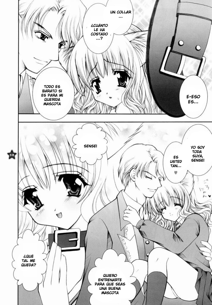 Mahou Shoujo Shiikuron page 7 full