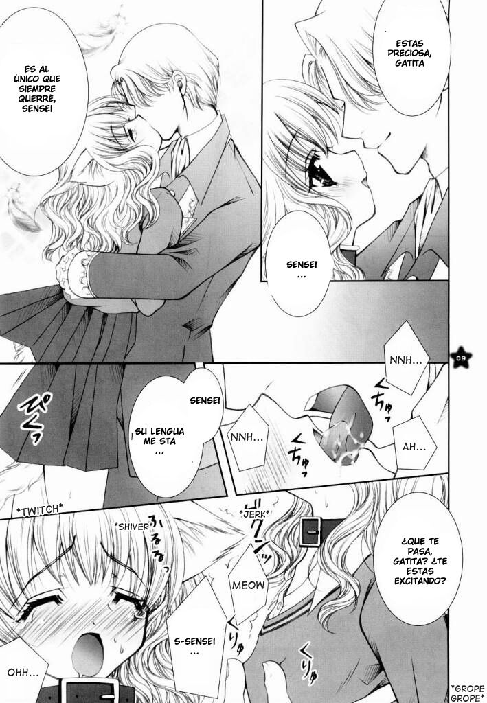 Mahou Shoujo Shiikuron page 8 full