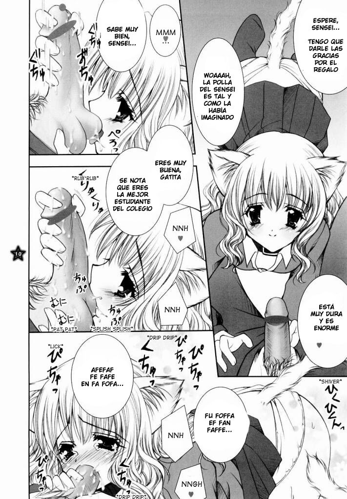 Mahou Shoujo Shiikuron page 9 full