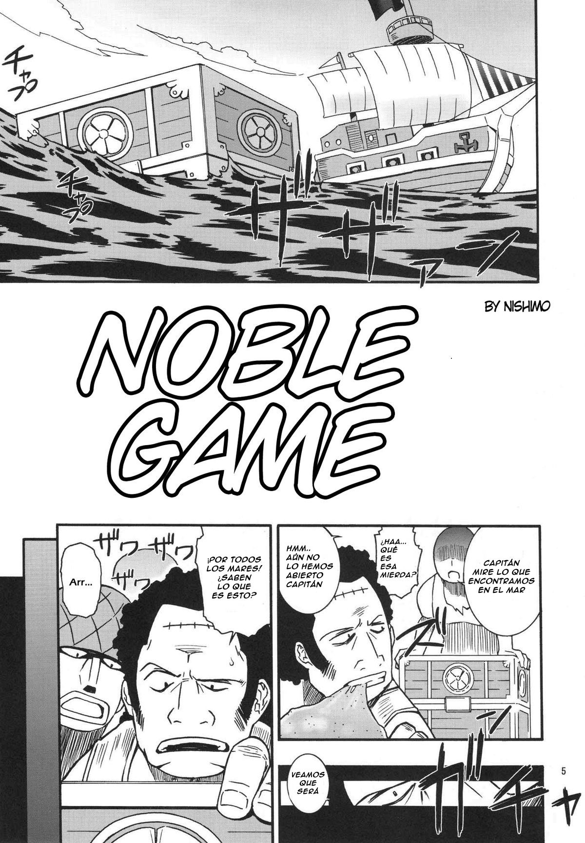 NyanNyan Hebihime page 5 full