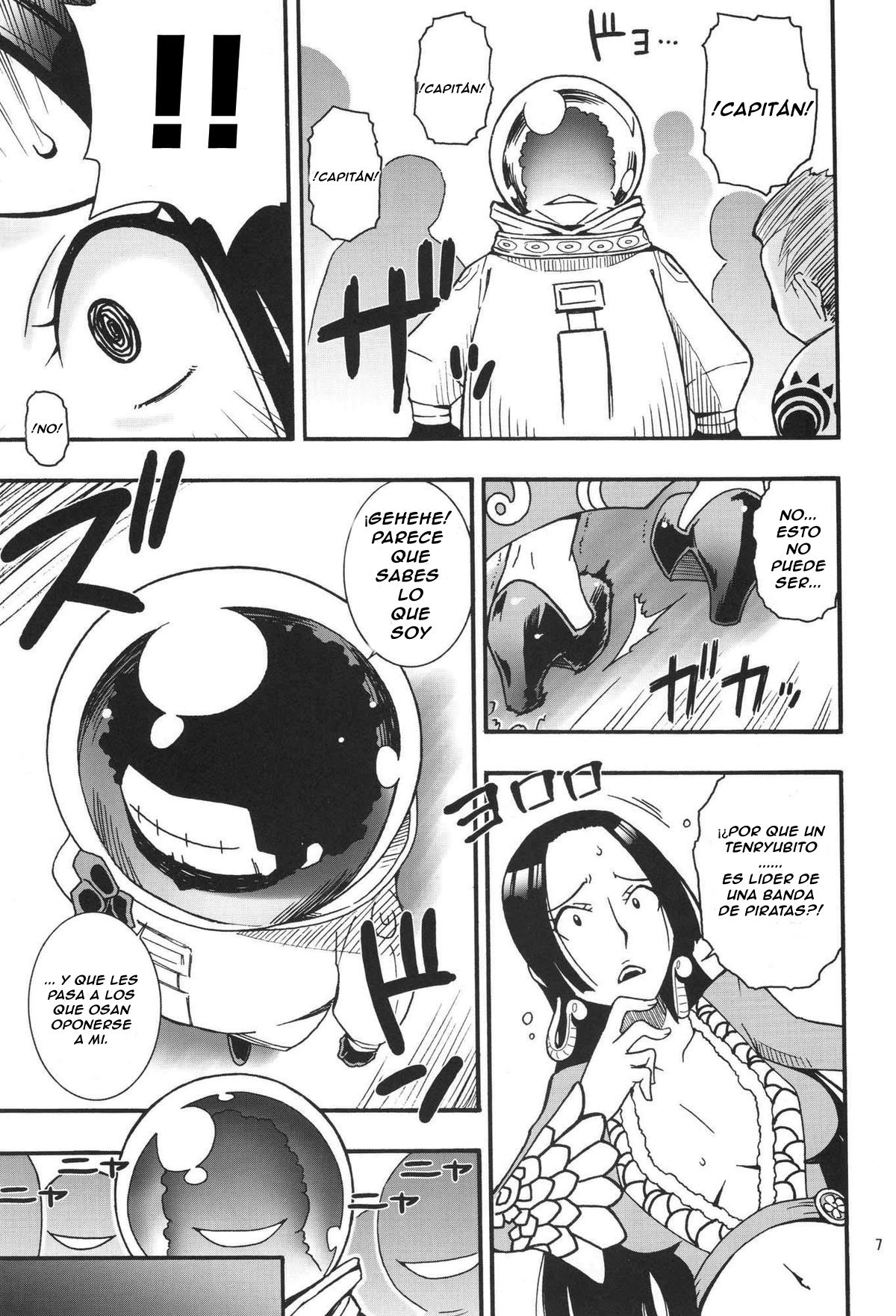 NyanNyan Hebihime page 7 full