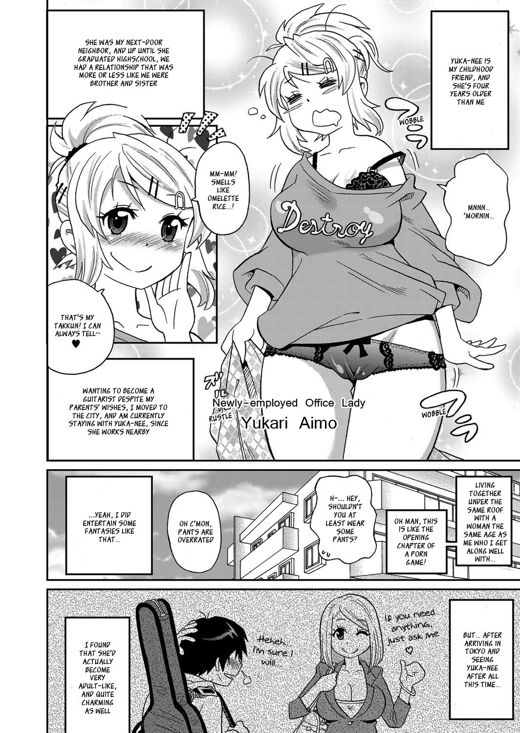 Wakuwaku One-sans Ch. 1-7 page 2 full