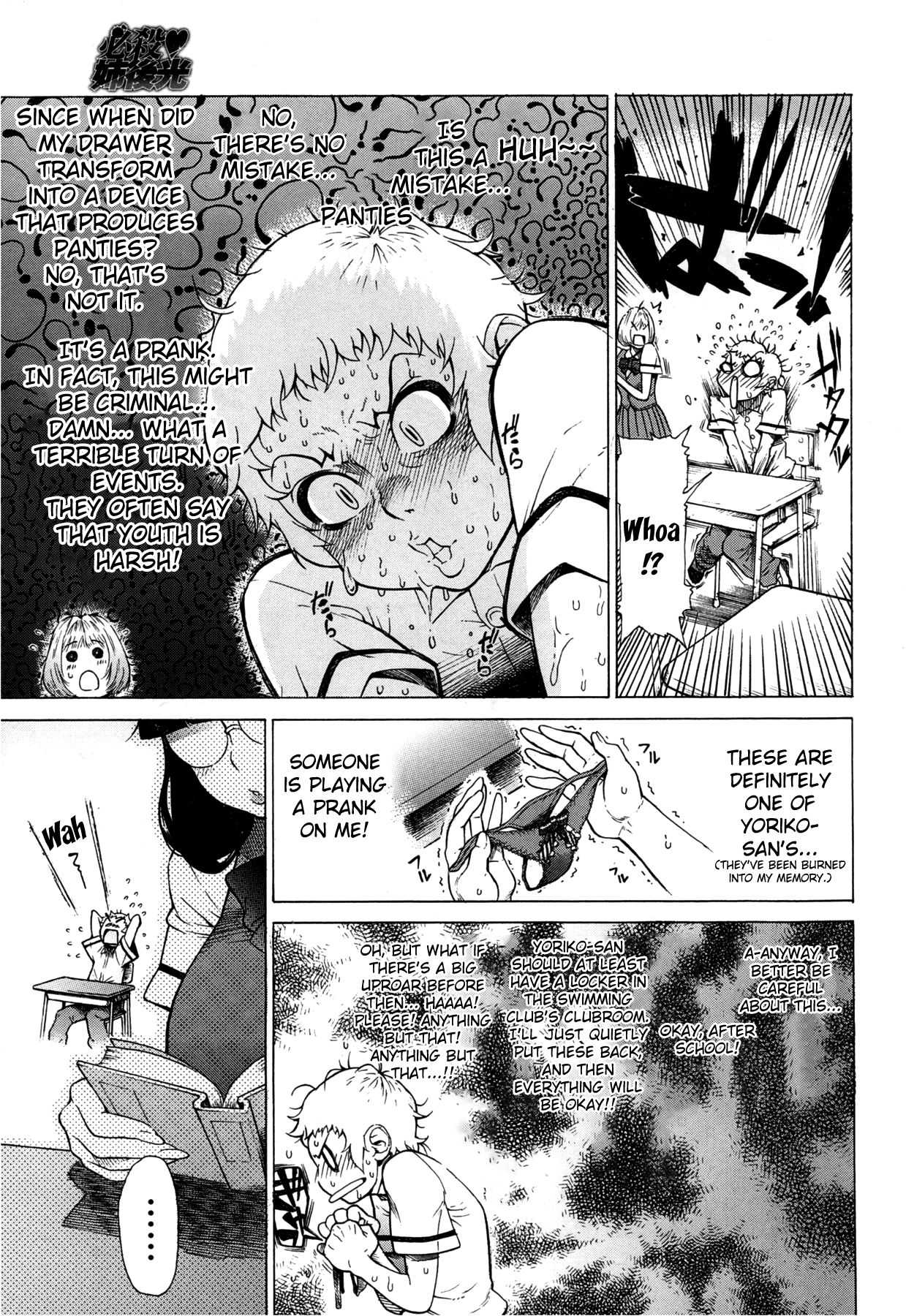 Hissatsu Ane Gokou | Certain Kill Sister Halo page 7 full