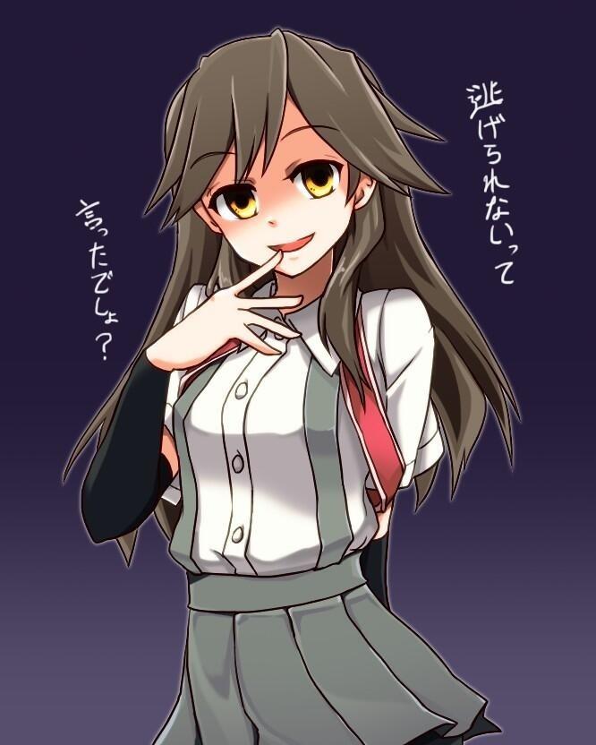 Kantai Collection: Names starting with the letter A page 8 full