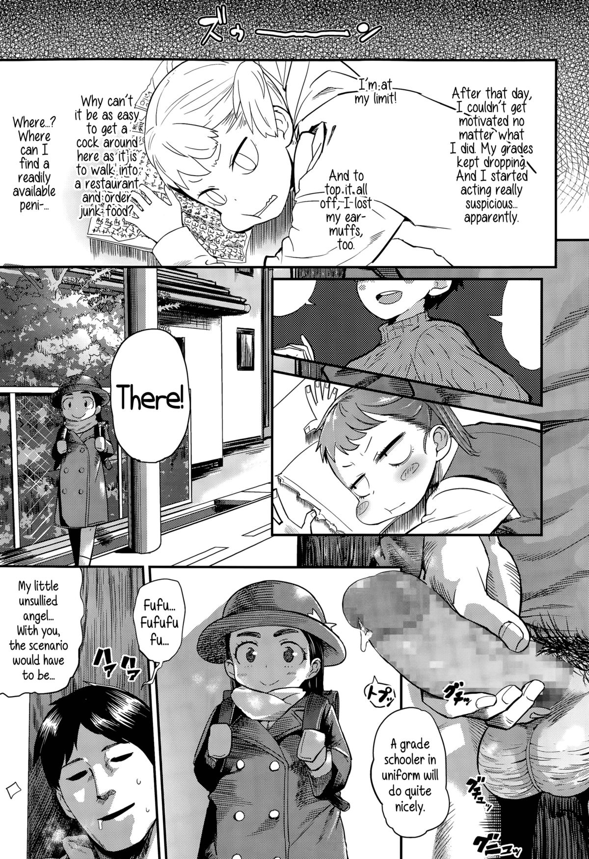 Bitch Eisai Kyouiku | Gifted Bitch Education page 3 full