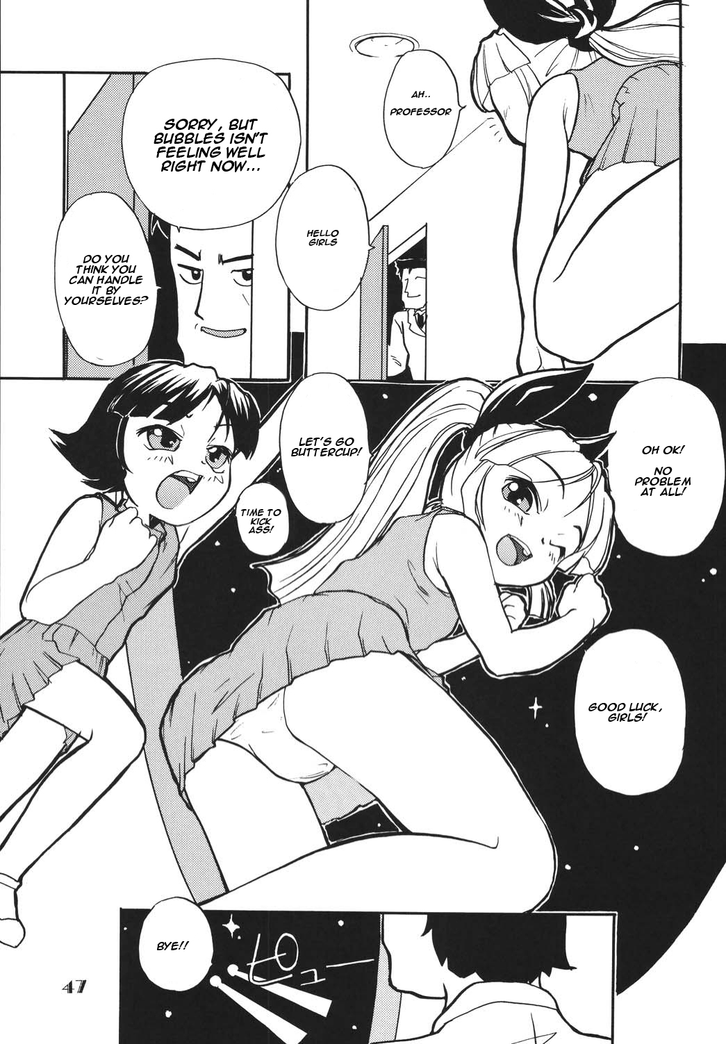 1/3 night. #1 page 3 full