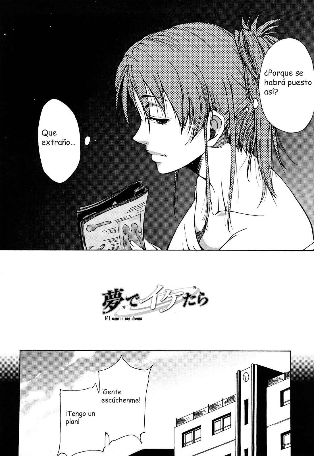 Yume de Iketara | If I cum in my dream page 2 full