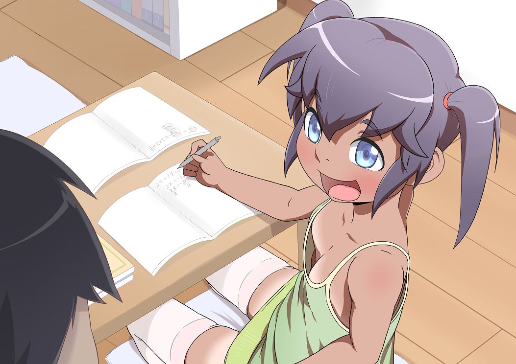 Musu Kano page 2 full