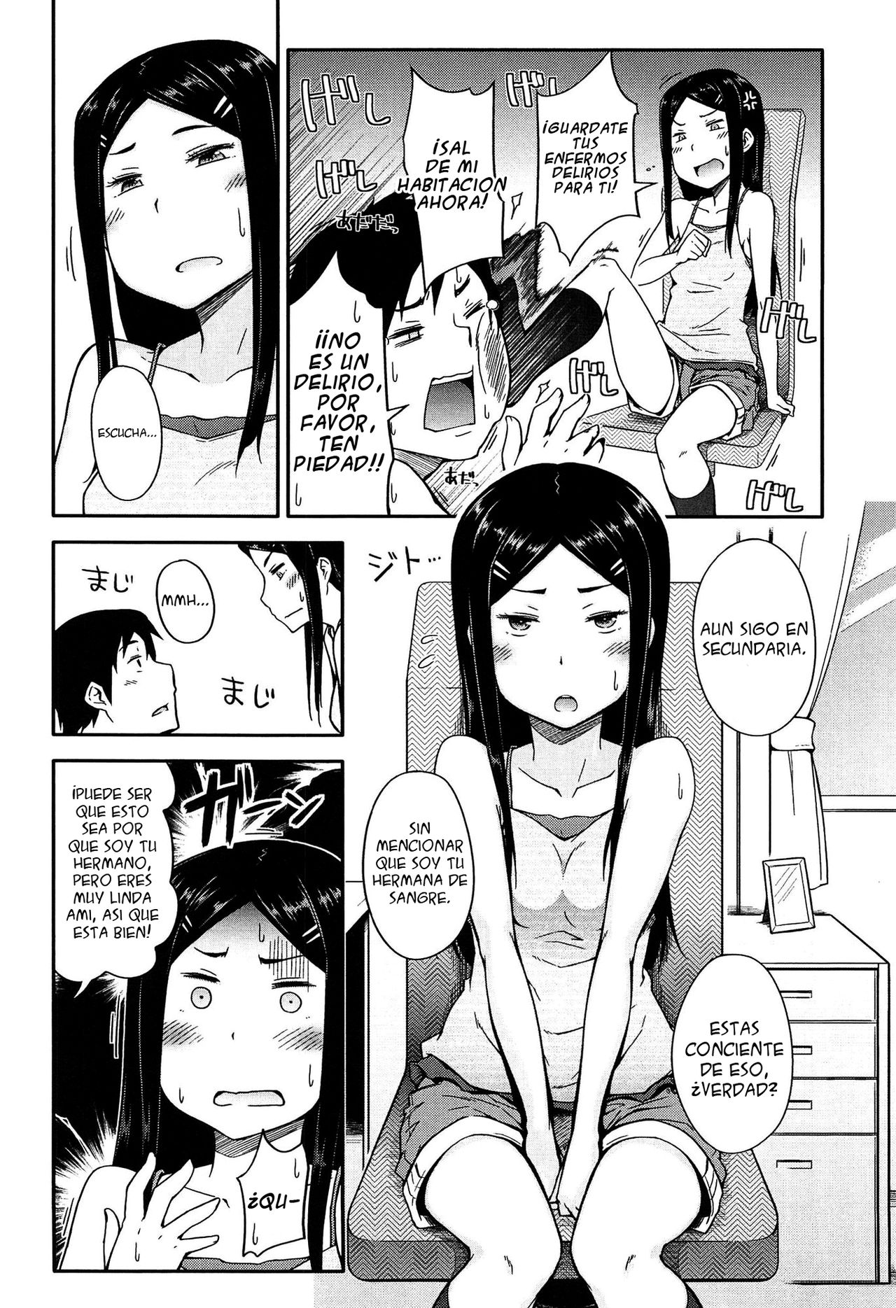 Souda Imouto to Renshuu Shiyou. | ¡Ya sé! prácticare con mi hermana menor. page 4 full