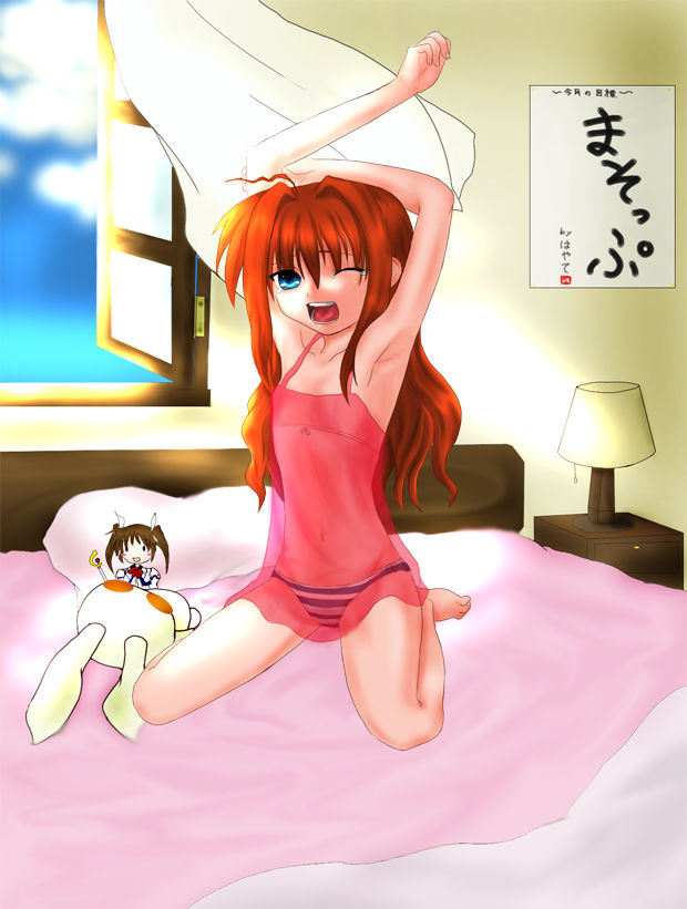 Loli Stretching page 7 full