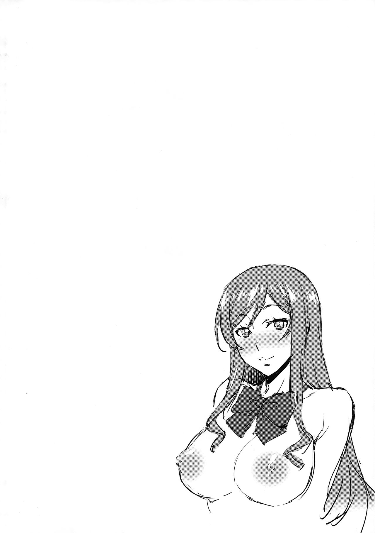 Fumina to Mirai no Oshiete Ageru page 5 full