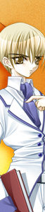 Sei Crain Gakuen DX page 8 full