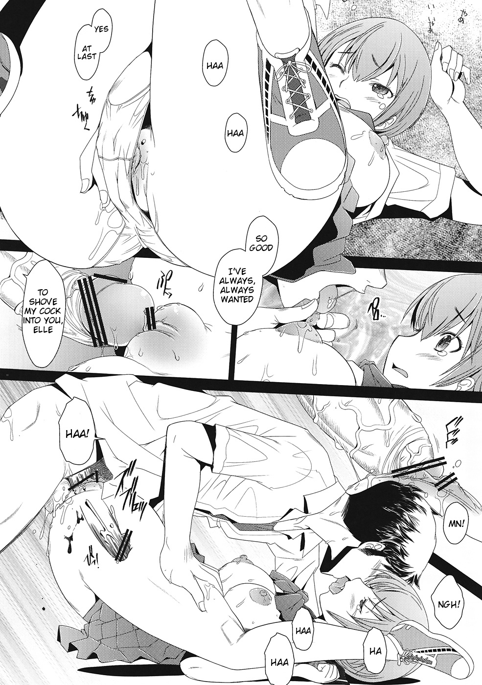 Love 85 page 9 full