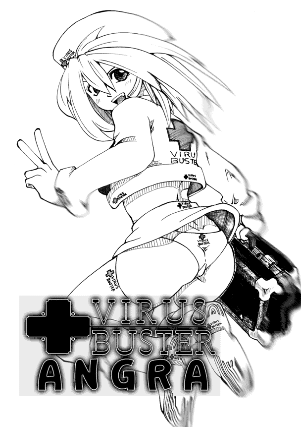 Virus Buster Angra page 2 full