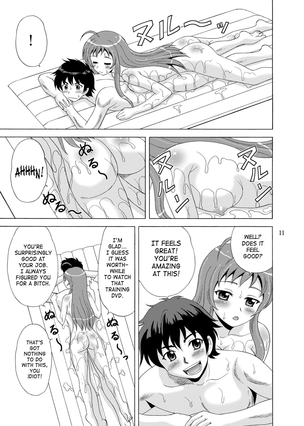Soap de Hataraku Yuusha-sama! | Hero working at a Soapland page 10 full